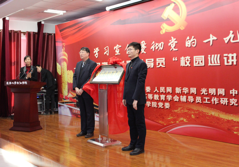 ������ѧ����ѧԺ���С���ʱ����ϰ����������ʽ